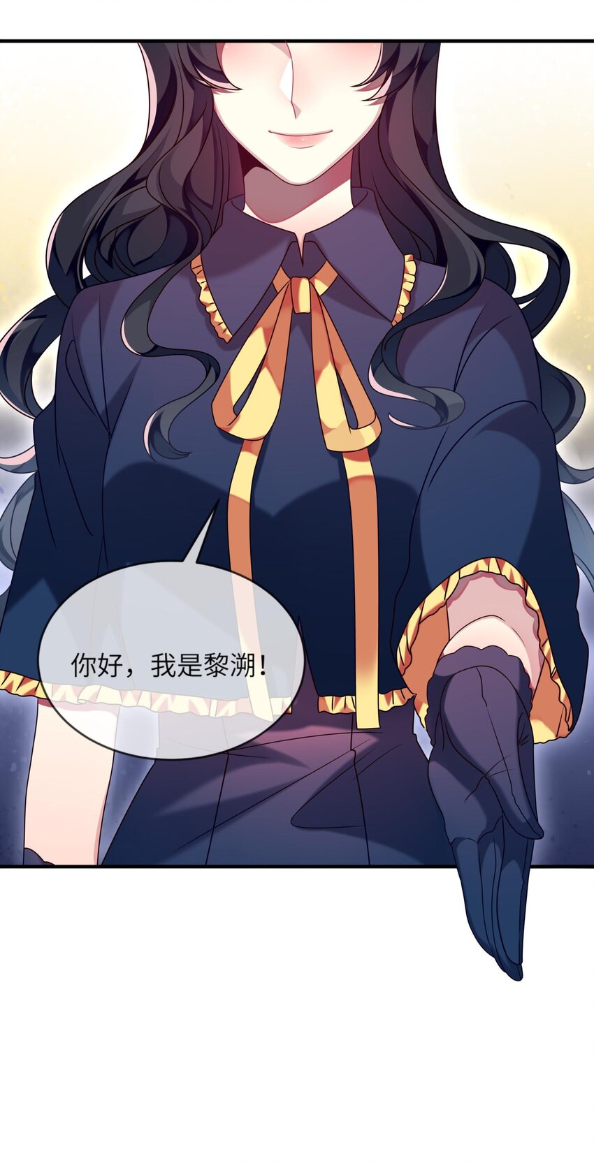 阿宅原来是大小姐韩漫全集-014 最终还是穿上了女装无删减无遮挡章节图片 