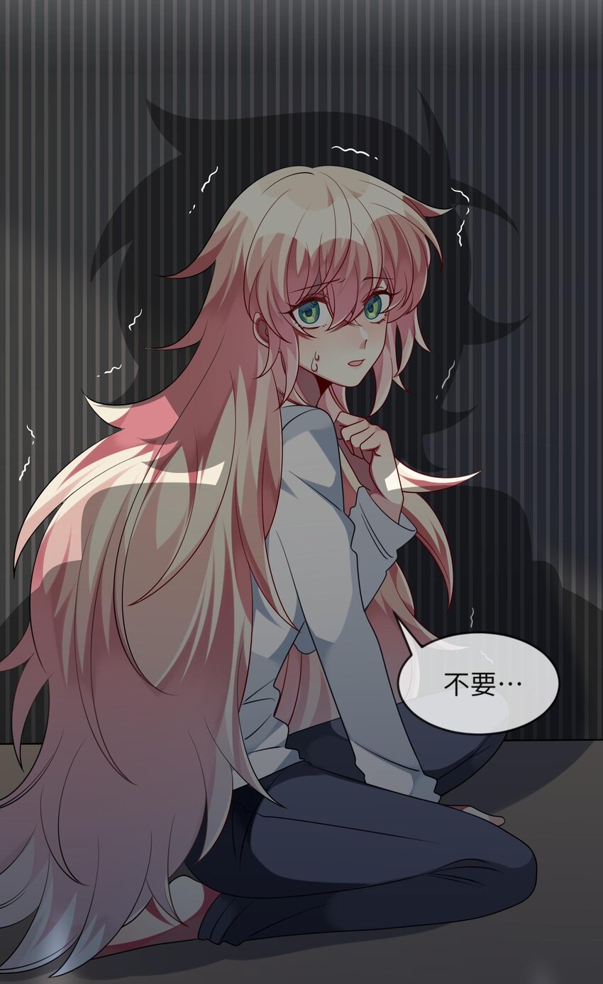 阿宅原来是大小姐韩漫全集-036 拍照，好难！无删减无遮挡章节图片 