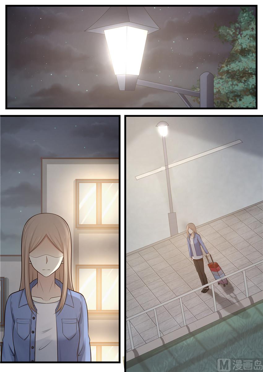 霸道男神圈爱记韩漫全集-第109话 不想失去你无删减无遮挡章节图片 