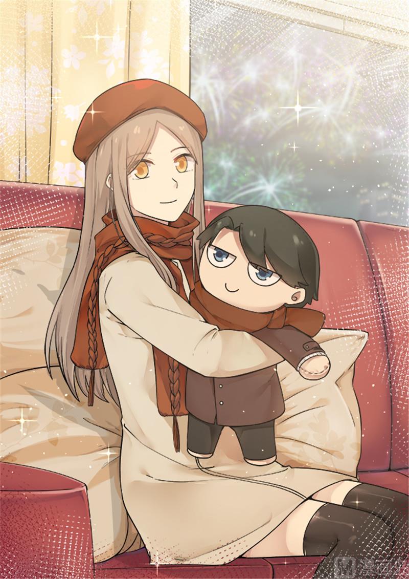 霸道男神圈爱记韩漫全集-第124话 抢人，我不如你无删减无遮挡章节图片 