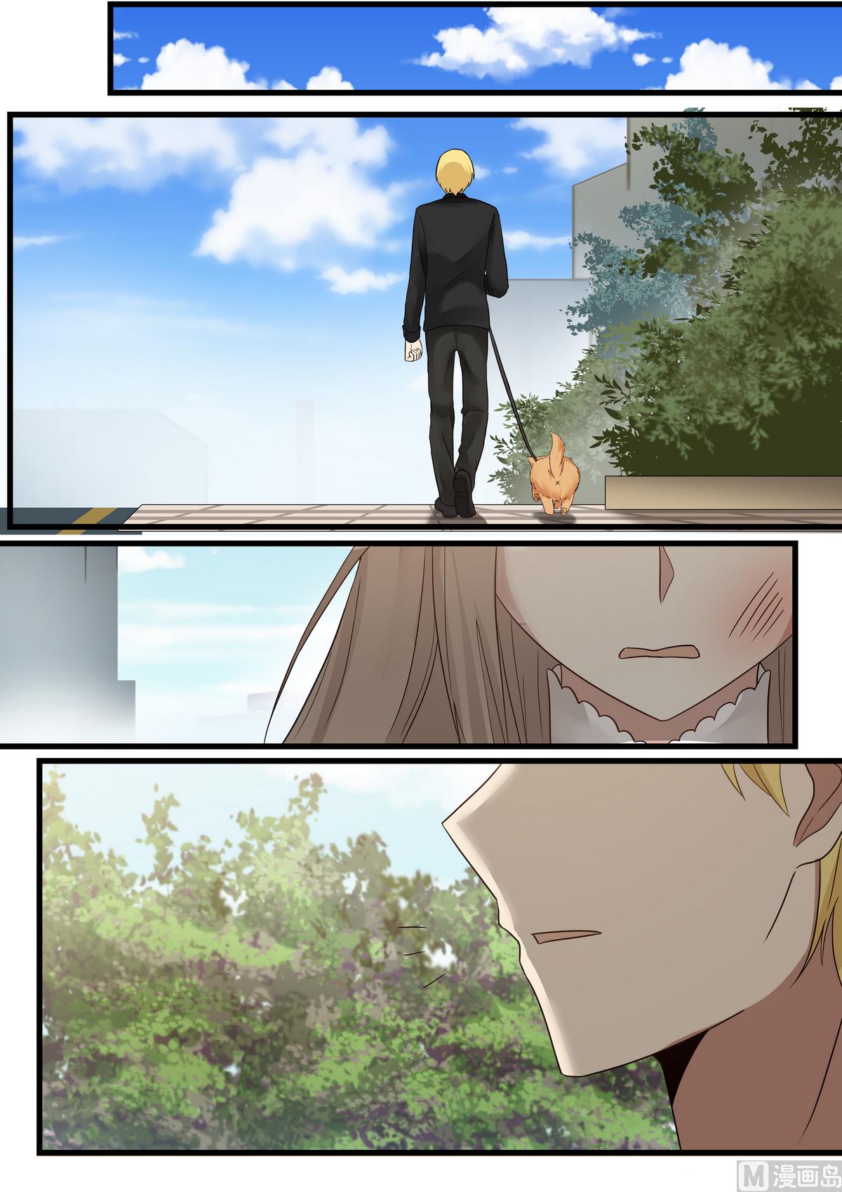 霸道男神圈爱记韩漫全集-第25话 你的脸怎么了？无删减无遮挡章节图片 