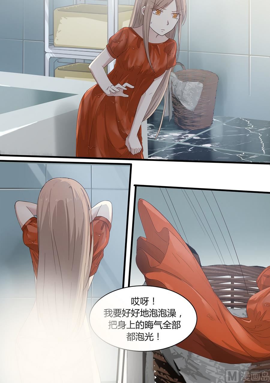 霸道男神圈爱记韩漫全集-第5话 麻烦的女人！无删减无遮挡章节图片 