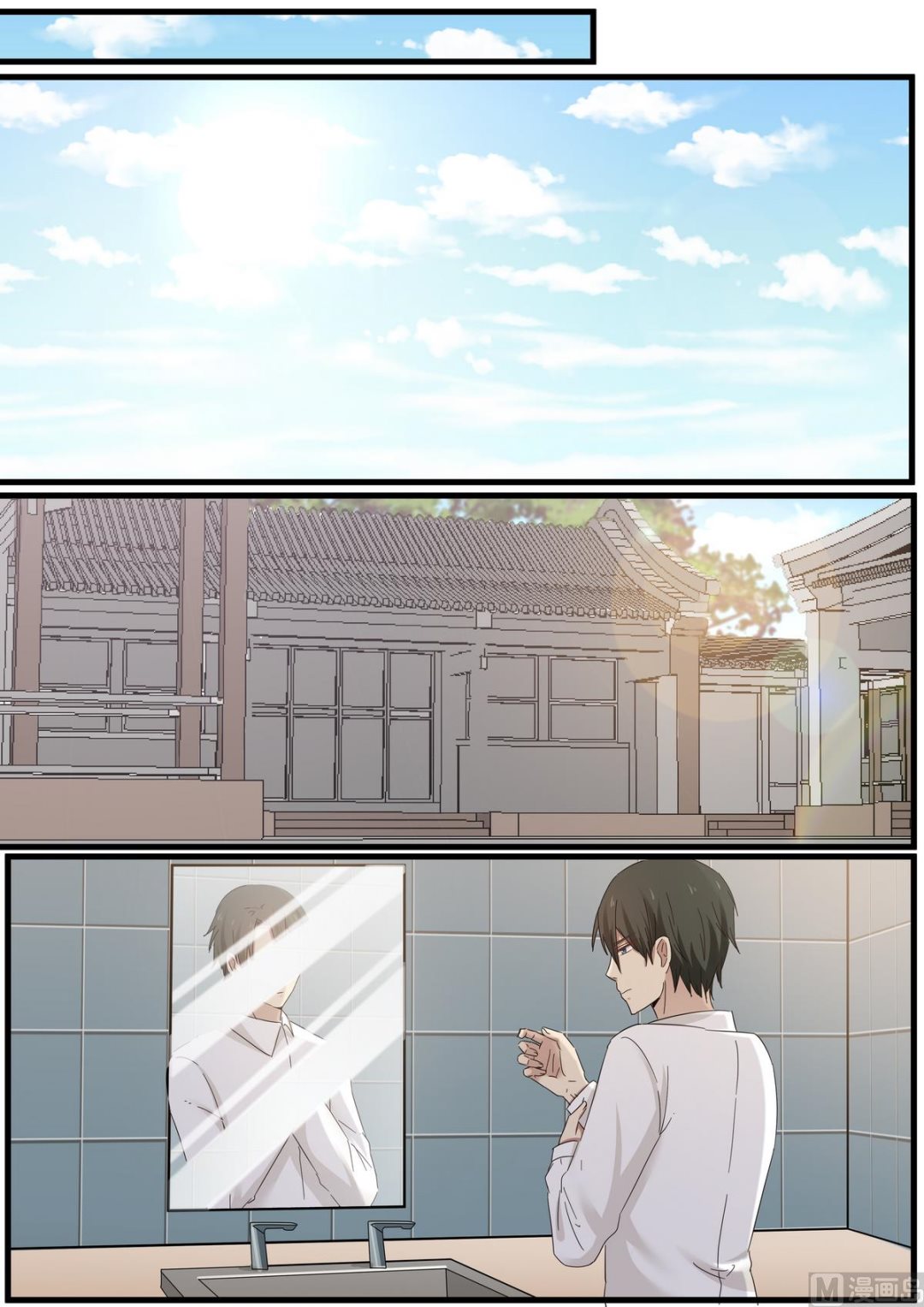 霸道男神圈爱记韩漫全集-第54话 你都得和我结婚无删减无遮挡章节图片 