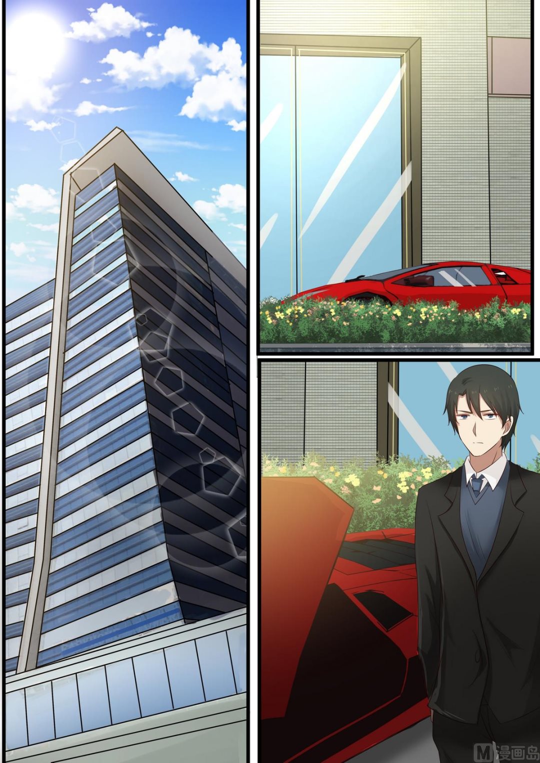 霸道男神圈爱记韩漫全集-第54话 你都得和我结婚无删减无遮挡章节图片 