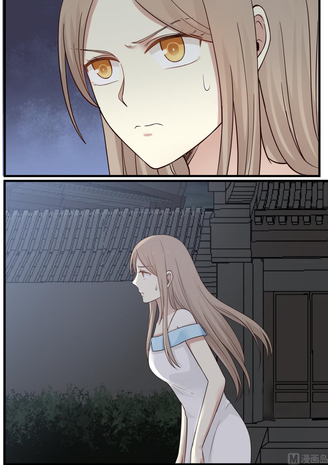霸道男神圈爱记韩漫全集-第56话 这就是你的下场无删减无遮挡章节图片 