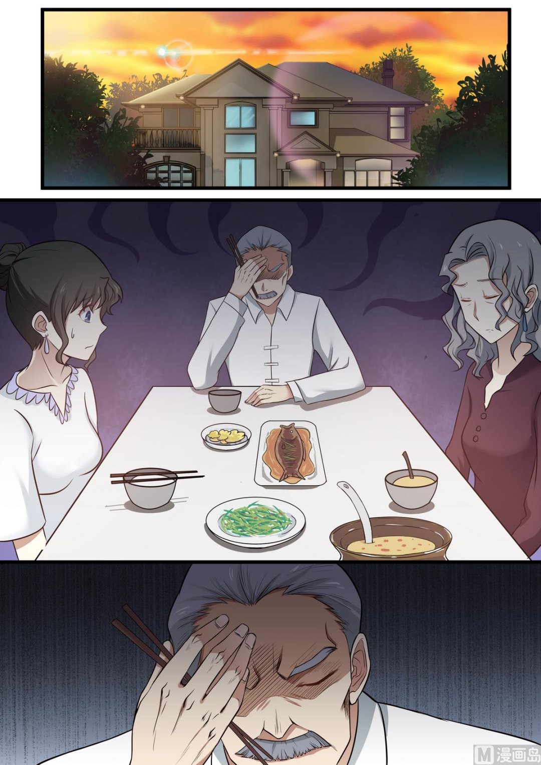 霸道男神圈爱记韩漫全集-第64话 迟早会垮掉无删减无遮挡章节图片 