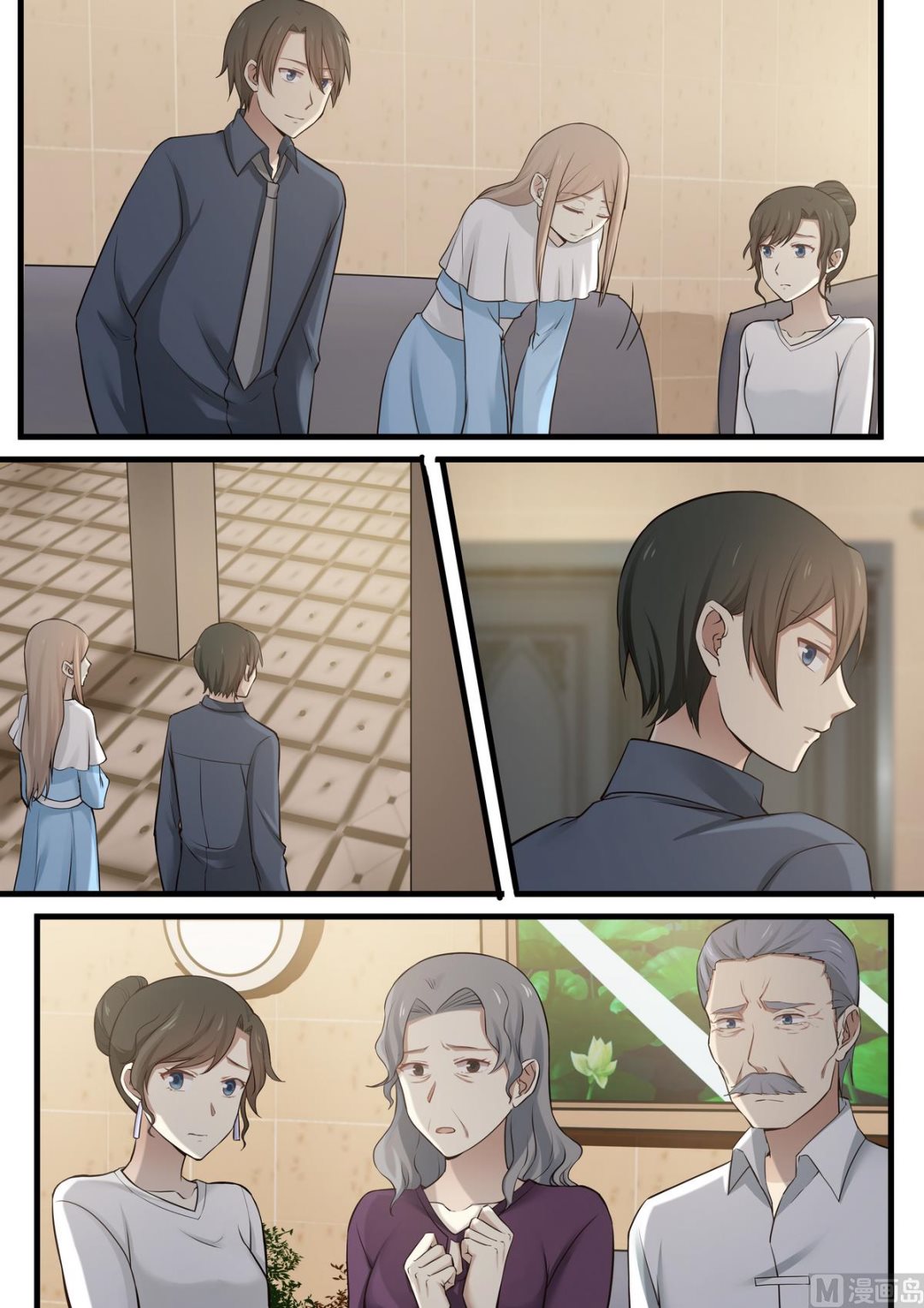 霸道男神圈爱记韩漫全集-第69话 一切都是我的错无删减无遮挡章节图片 