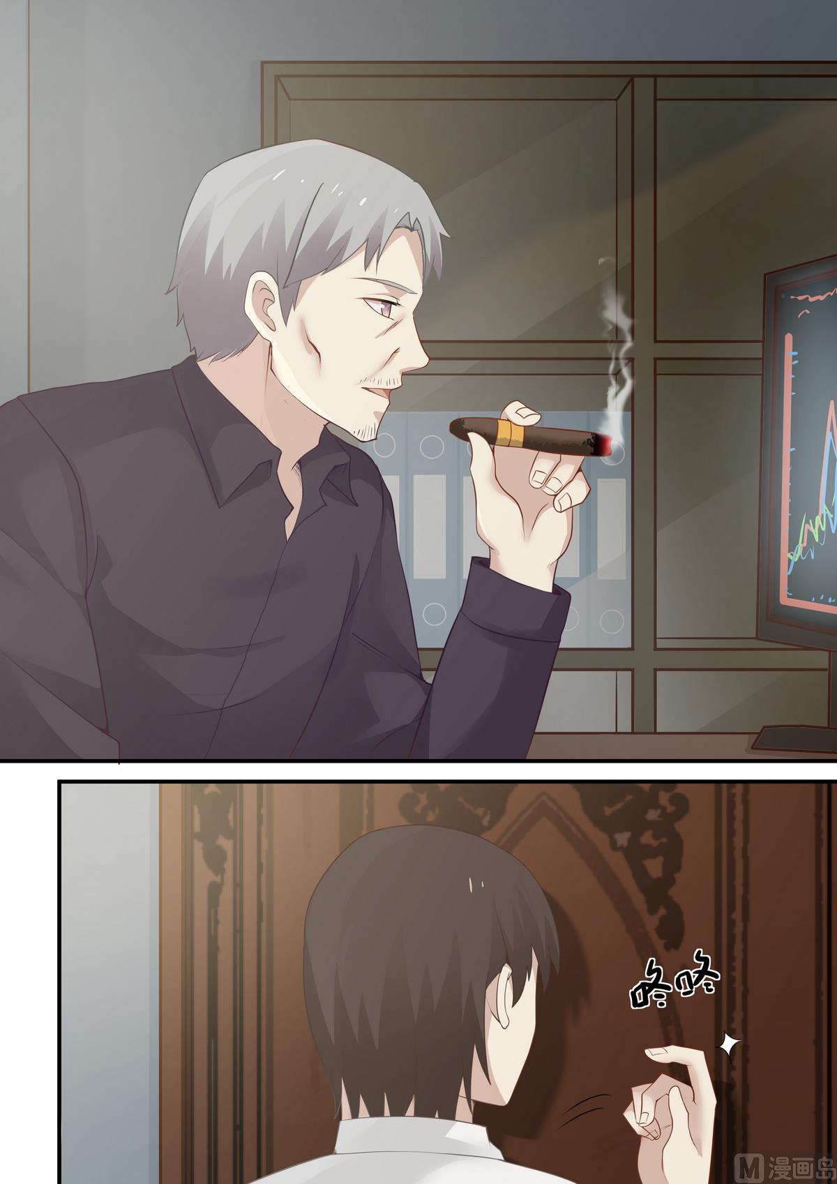 霸道男神圈爱记韩漫全集-第73话 起死回生的态势无删减无遮挡章节图片 