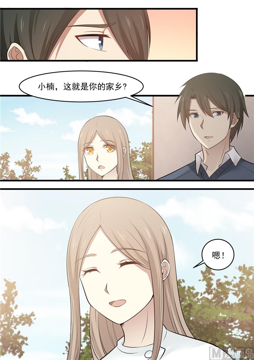 霸道男神圈爱记韩漫全集-第83话 一定会爱上我的无删减无遮挡章节图片 