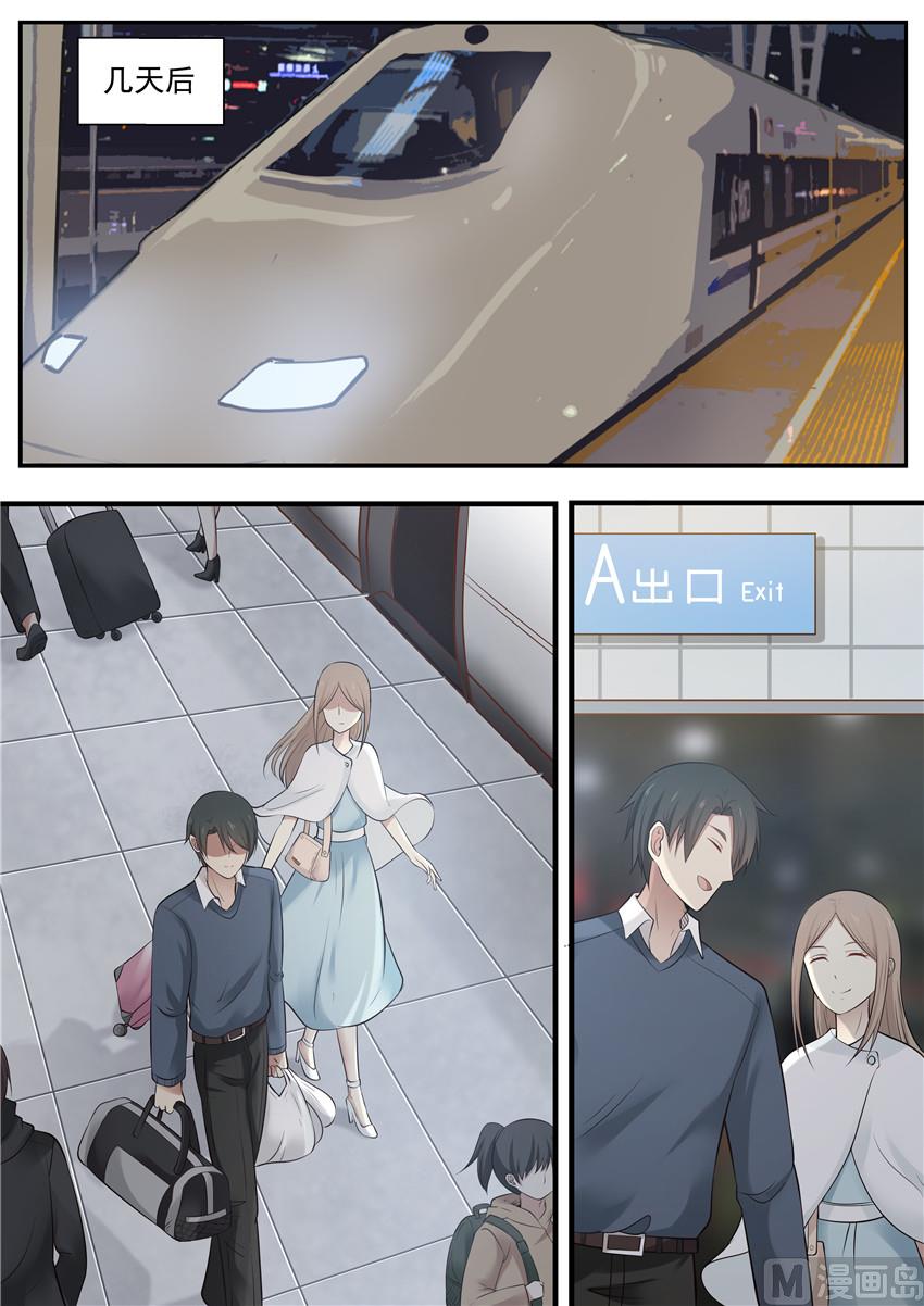 霸道男神圈爱记韩漫全集-第83话 一定会爱上我的无删减无遮挡章节图片 