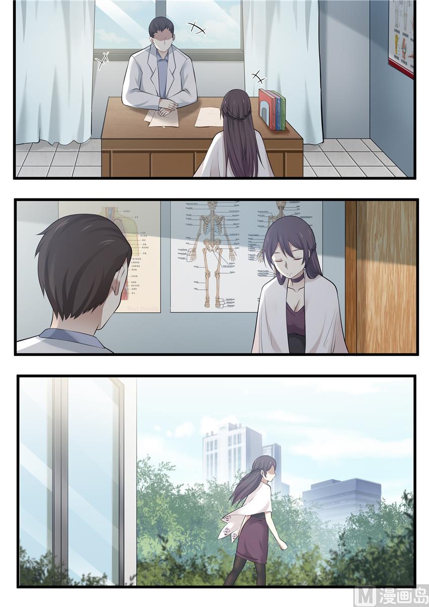霸道男神圈爱记韩漫全集-第89话 失忆无删减无遮挡章节图片 