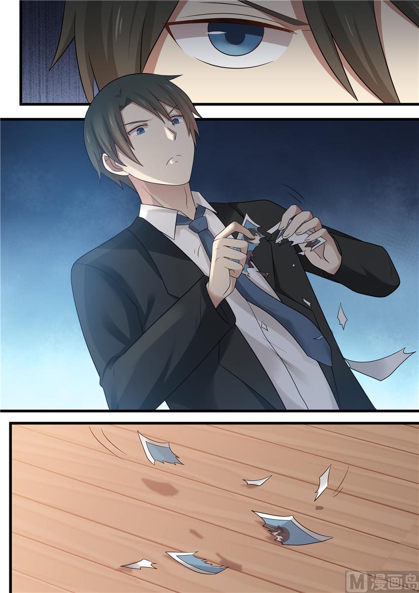 霸道男神圈爱记韩漫全集-第92话 没说出口的话无删减无遮挡章节图片 