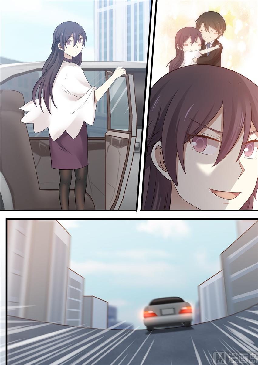 霸道男神圈爱记韩漫全集-第92话 没说出口的话无删减无遮挡章节图片 
