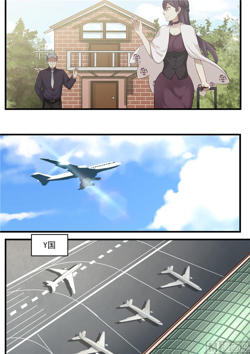 霸道男神圈爱记韩漫全集-第95话 为什么不能爱我无删减无遮挡章节图片 