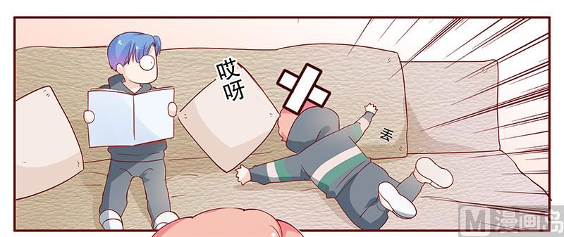 霸道首席爱上我韩漫全集-第101话 和“帅叔叔”约会无删减无遮挡章节图片 