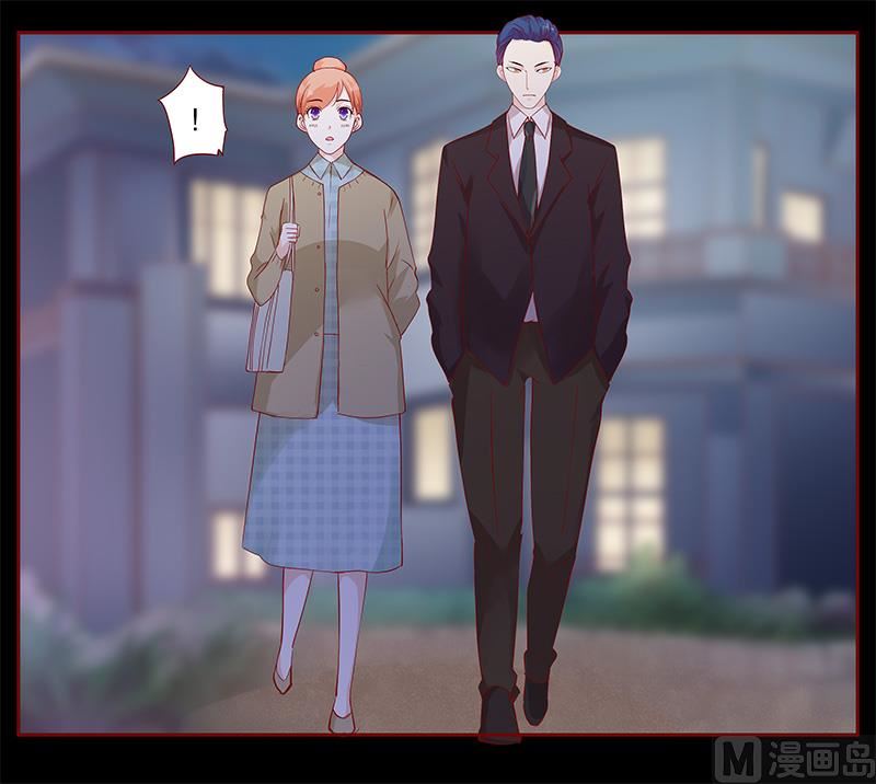 霸道首席爱上我韩漫全集-第103话 一个条件无删减无遮挡章节图片 