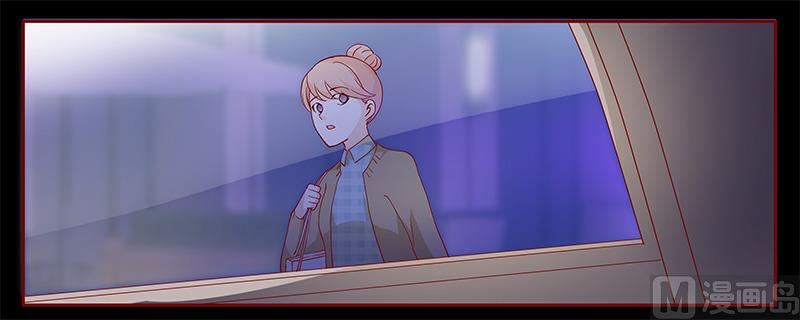 霸道首席爱上我韩漫全集-第103话 一个条件无删减无遮挡章节图片 