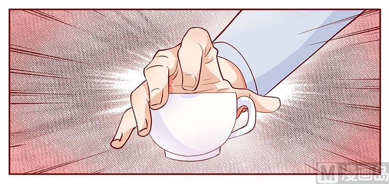 霸道首席爱上我韩漫全集-第104话 好凶的老伯无删减无遮挡章节图片 