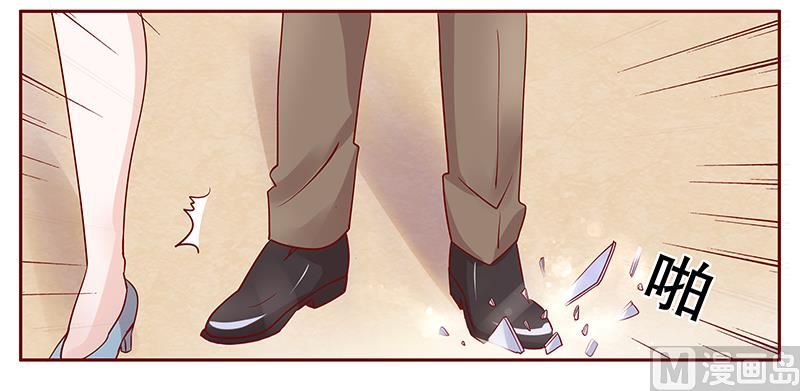霸道首席爱上我韩漫全集-第104话 好凶的老伯无删减无遮挡章节图片 