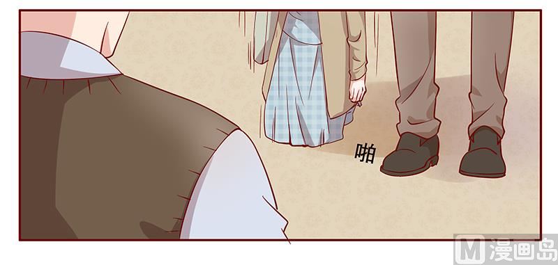 霸道首席爱上我韩漫全集-第105话 顾家的血统无删减无遮挡章节图片 