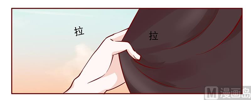 霸道首席爱上我韩漫全集-第105话 顾家的血统无删减无遮挡章节图片 