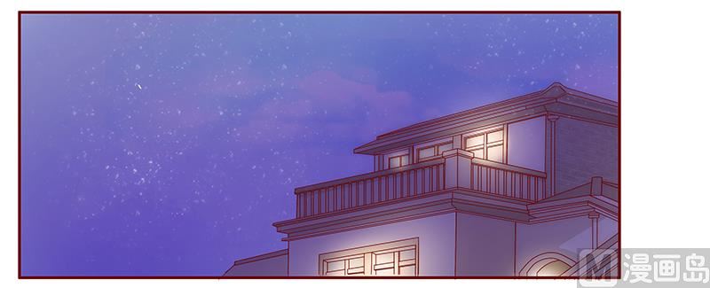 霸道首席爱上我韩漫全集-第107话 严厉的顾老先生无删减无遮挡章节图片 