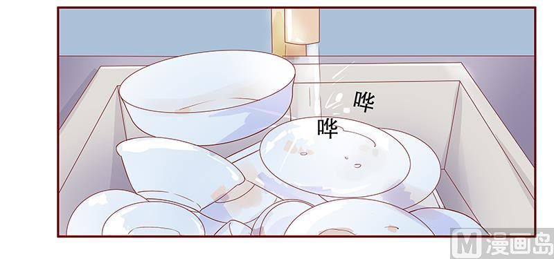 霸道首席爱上我韩漫全集-第107话 严厉的顾老先生无删减无遮挡章节图片 