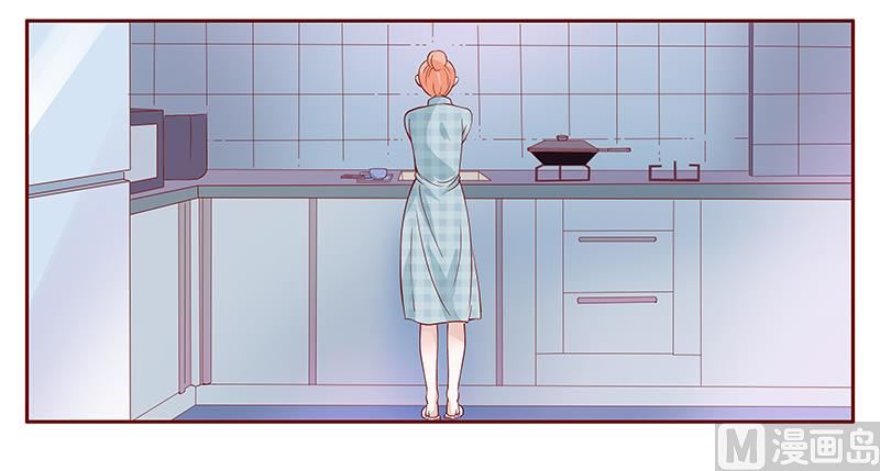 霸道首席爱上我韩漫全集-第107话 严厉的顾老先生无删减无遮挡章节图片 