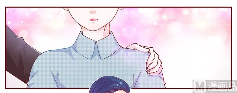 霸道首席爱上我韩漫全集-第108话 不要哭了无删减无遮挡章节图片 