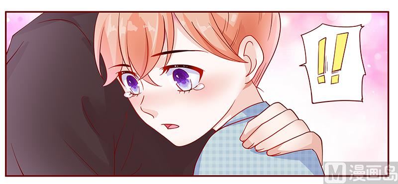 霸道首席爱上我韩漫全集-第108话 不要哭了无删减无遮挡章节图片 