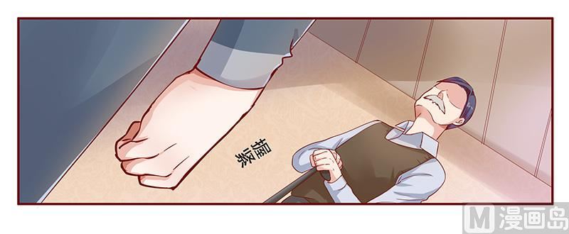 霸道首席爱上我韩漫全集-第110话 代价无删减无遮挡章节图片 