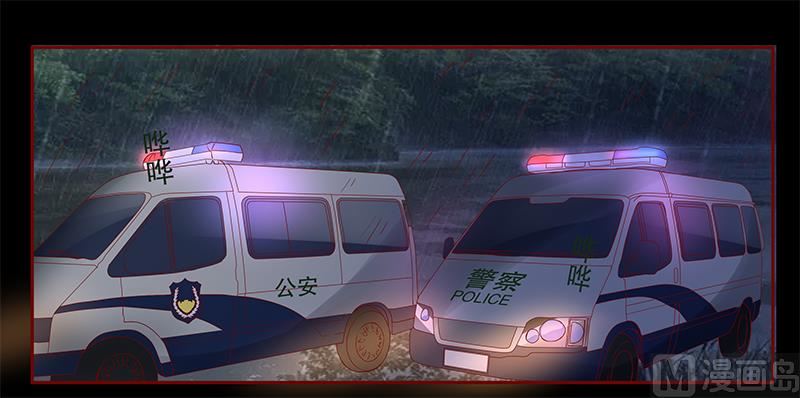 霸道首席爱上我韩漫全集-第111话 果然病的不轻啊无删减无遮挡章节图片 