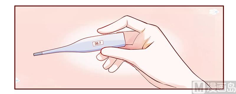 霸道首席爱上我韩漫全集-第112话 撒娇的总裁无删减无遮挡章节图片 