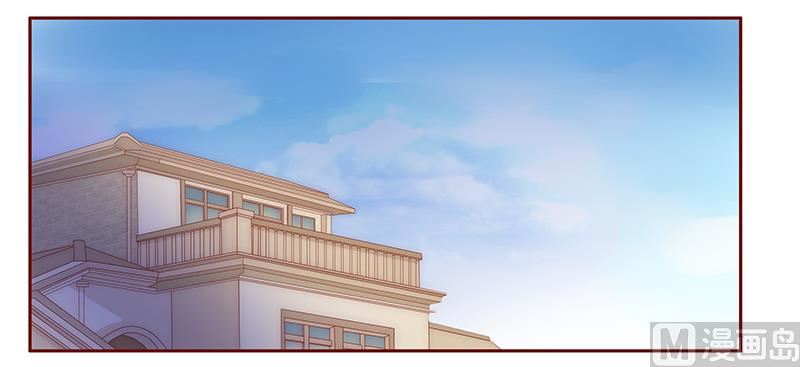霸道首席爱上我韩漫全集-第113话 小渊，我相信你无删减无遮挡章节图片 