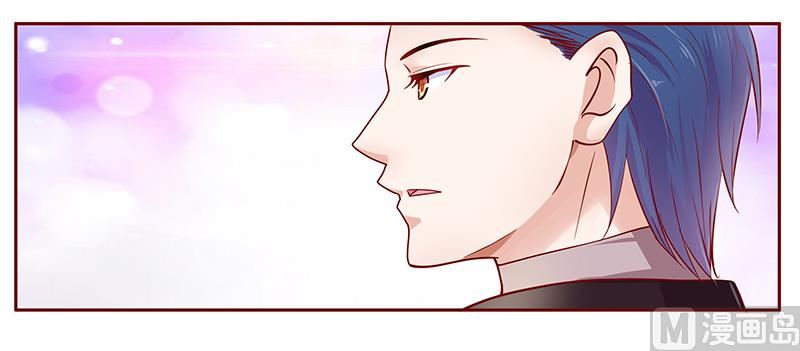 霸道首席爱上我韩漫全集-第116话 实际的感谢无删减无遮挡章节图片 