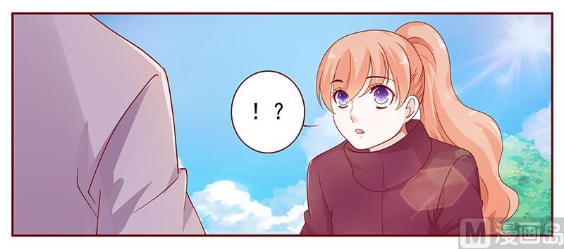 霸道首席爱上我韩漫全集-第120话 敌意无删减无遮挡章节图片 