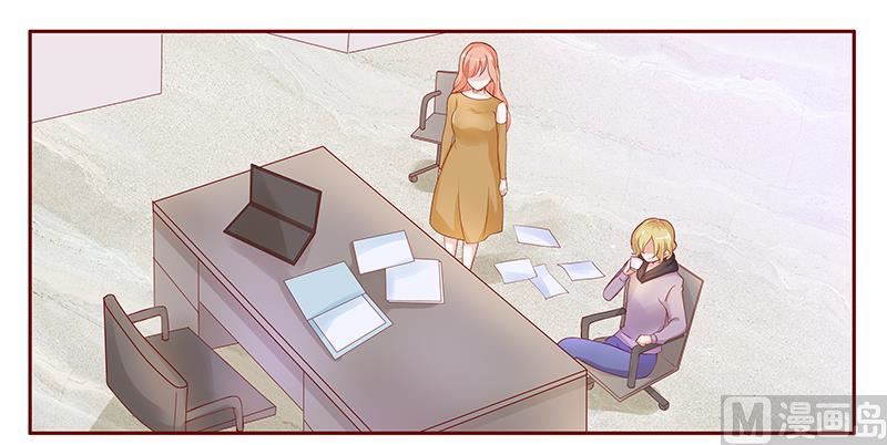 霸道首席爱上我韩漫全集-第124话 接受采访无删减无遮挡章节图片 