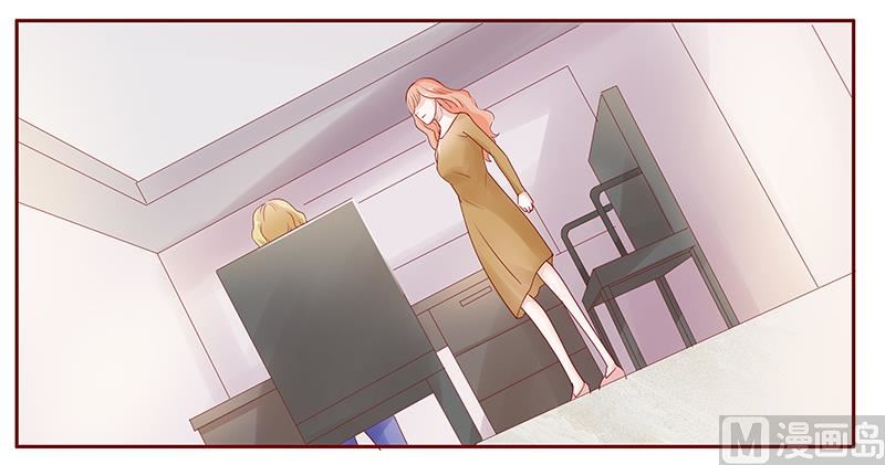 霸道首席爱上我韩漫全集-第125话 他跟叶家有仇无删减无遮挡章节图片 