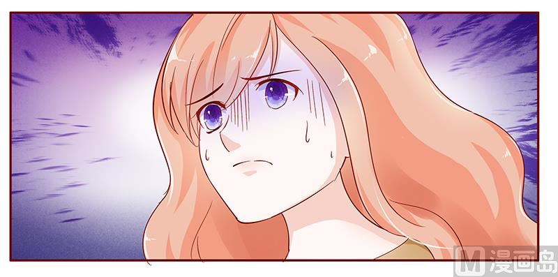 霸道首席爱上我韩漫全集-第125话 他跟叶家有仇无删减无遮挡章节图片 