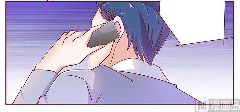 霸道首席爱上我韩漫全集-第126话 你跟她说什么了无删减无遮挡章节图片 