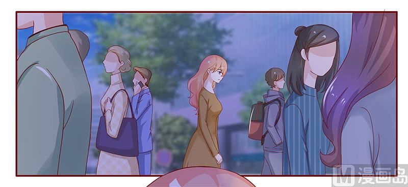 霸道首席爱上我韩漫全集-第127话 偶遇季饶无删减无遮挡章节图片 
