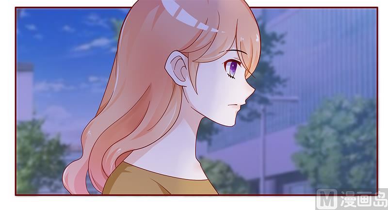霸道首席爱上我韩漫全集-第127话 偶遇季饶无删减无遮挡章节图片 