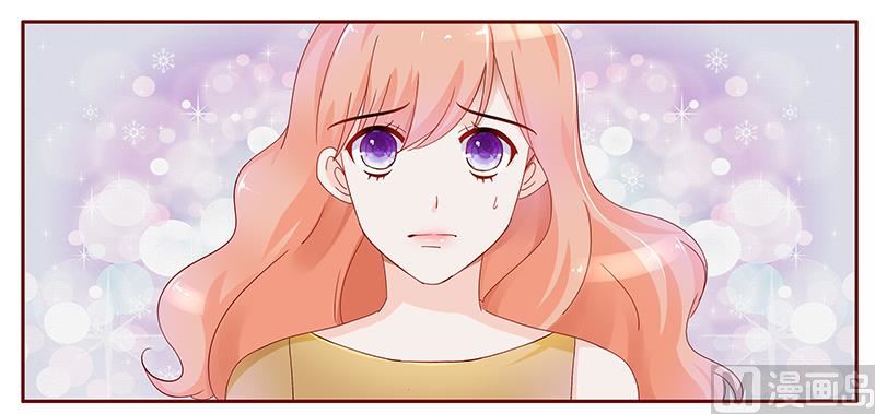 霸道首席爱上我韩漫全集-第129话 回不到过去无删减无遮挡章节图片 