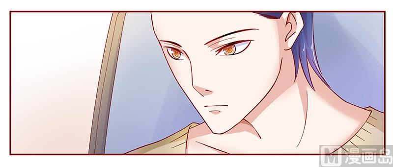 霸道首席爱上我韩漫全集-第129话 回不到过去无删减无遮挡章节图片 
