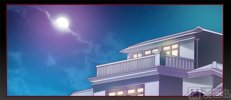 霸道首席爱上我韩漫全集-第129话 回不到过去无删减无遮挡章节图片 