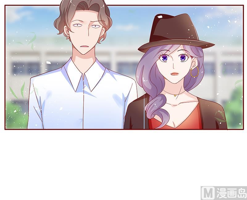 霸道首席爱上我韩漫全集-第131话 进家门无删减无遮挡章节图片 