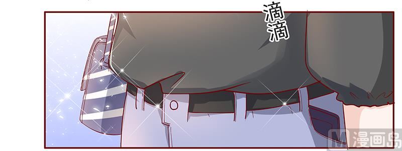 霸道首席爱上我韩漫全集-第131话 进家门无删减无遮挡章节图片 