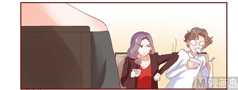 霸道首席爱上我韩漫全集-第132话 “敬”酒无删减无遮挡章节图片 