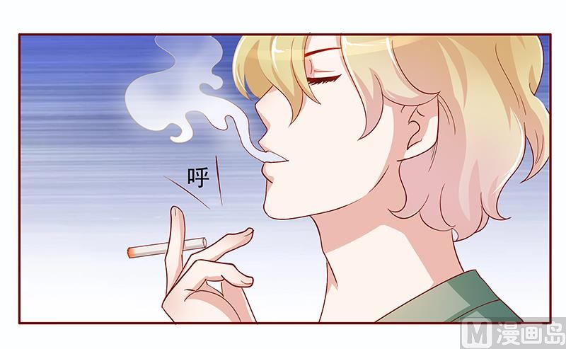 霸道首席爱上我韩漫全集-第135话 和她没有关系无删减无遮挡章节图片 