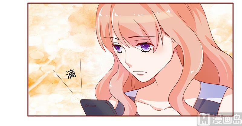 霸道首席爱上我韩漫全集-第136话 那个人又回来了！！无删减无遮挡章节图片 